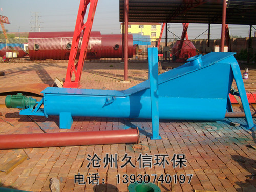 广州螺旋式砂水分离器